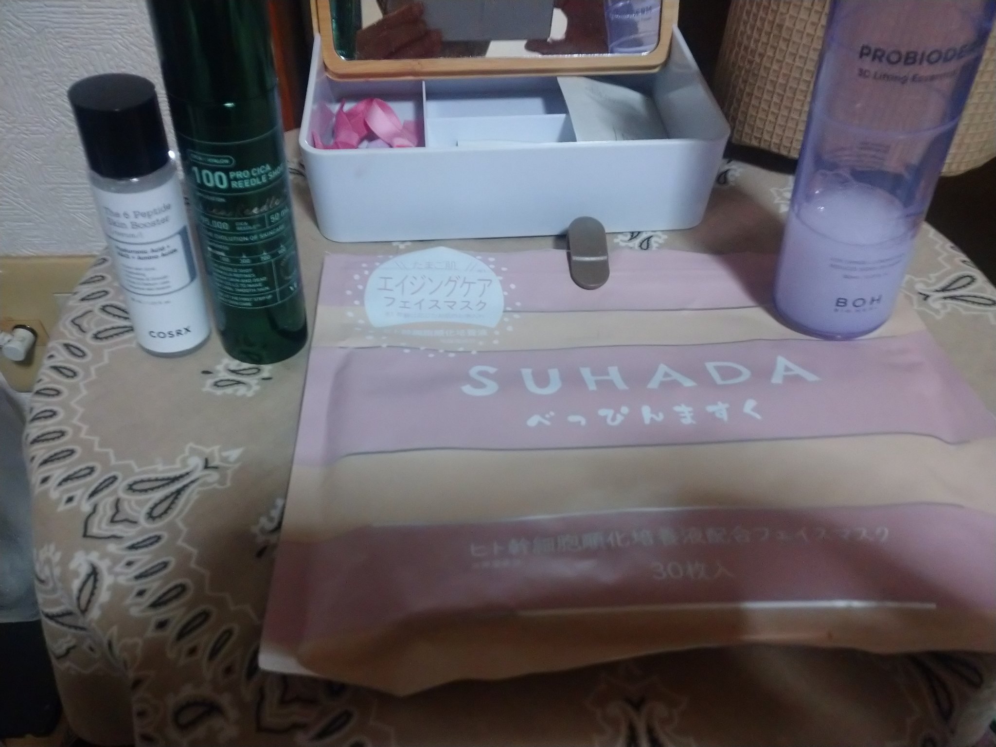 薬用クリアケアブライトセラム/無印良品/美容液を使ったクチコミ（1枚目）