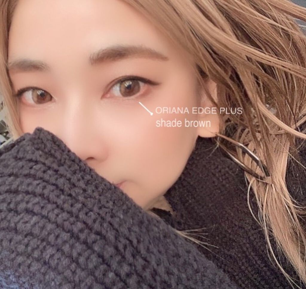 i-sha/蜜のレンズ/カラーコンタクトレンズを使ったクチコミ（1枚目）