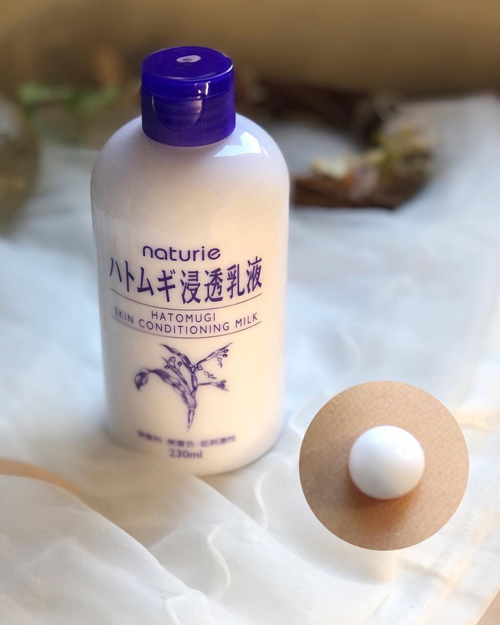 ハトムギ保湿ジェル(ナチュリエ スキンコンディショニングジェル)/ナチュリエ/美容液を使ったクチコミ（3枚目）