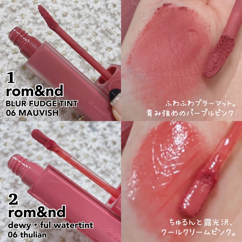 デュー ベルベット/AMUSE/口紅を使ったクチコミ(3枚目)