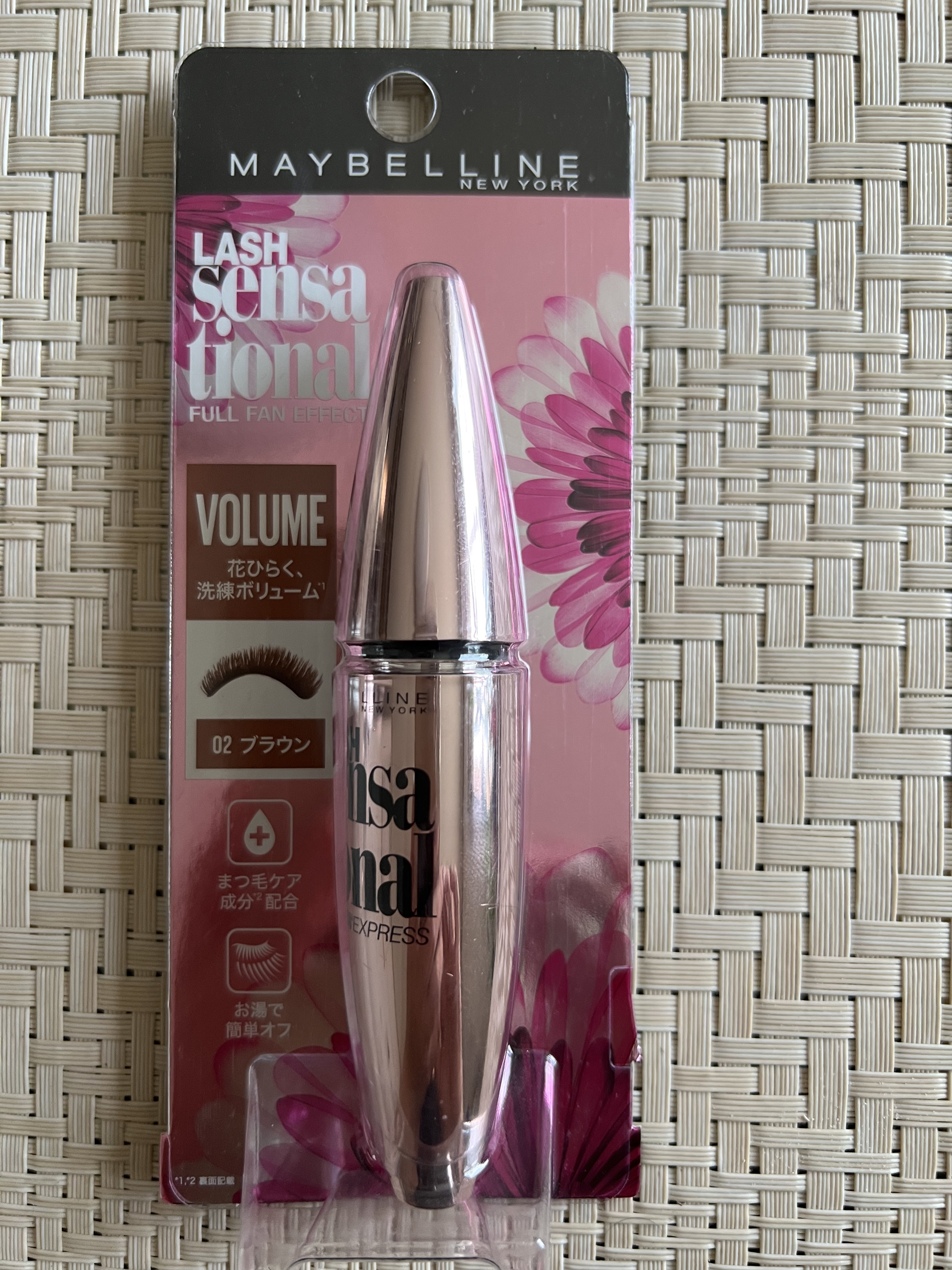ボリューム エクスプレス ラッシュセンセーショナル 02 ブラウン/MAYBELLINE NEW YORK/マスカラを使ったクチコミ（3枚目）