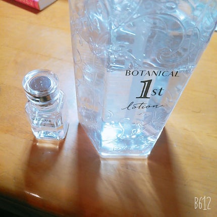 高保湿化粧水/ボタニカルファースト/化粧水を使ったクチコミ(1枚目)