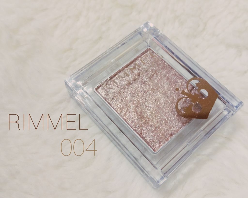 プリズム パウダーアイカラー/リンメル ロンドン/単色アイシャドウを使ったクチコミ（1枚目）