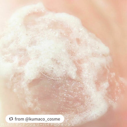 マンナンジェリーハイドロウォッシュ/PLUEST/洗顔料を使ったクチコミ(4枚目)