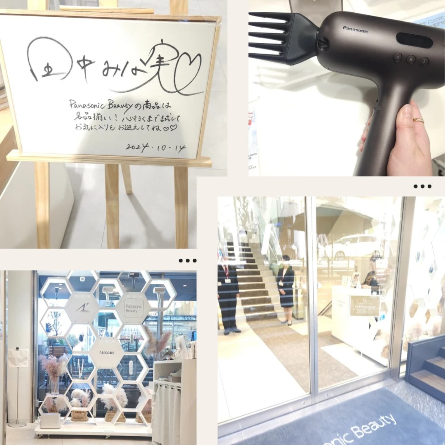 プラセンリッチドリンク/Bb lab./美容ドリンクを使ったクチコミ（3枚目）