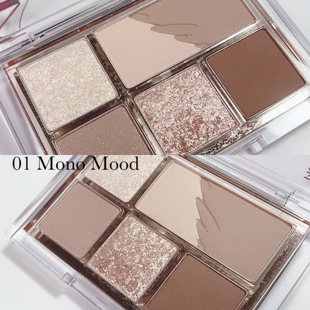 プロ アイパレット ミニ/CLIO/アイシャドウパレットを使ったクチコミ(7枚目)