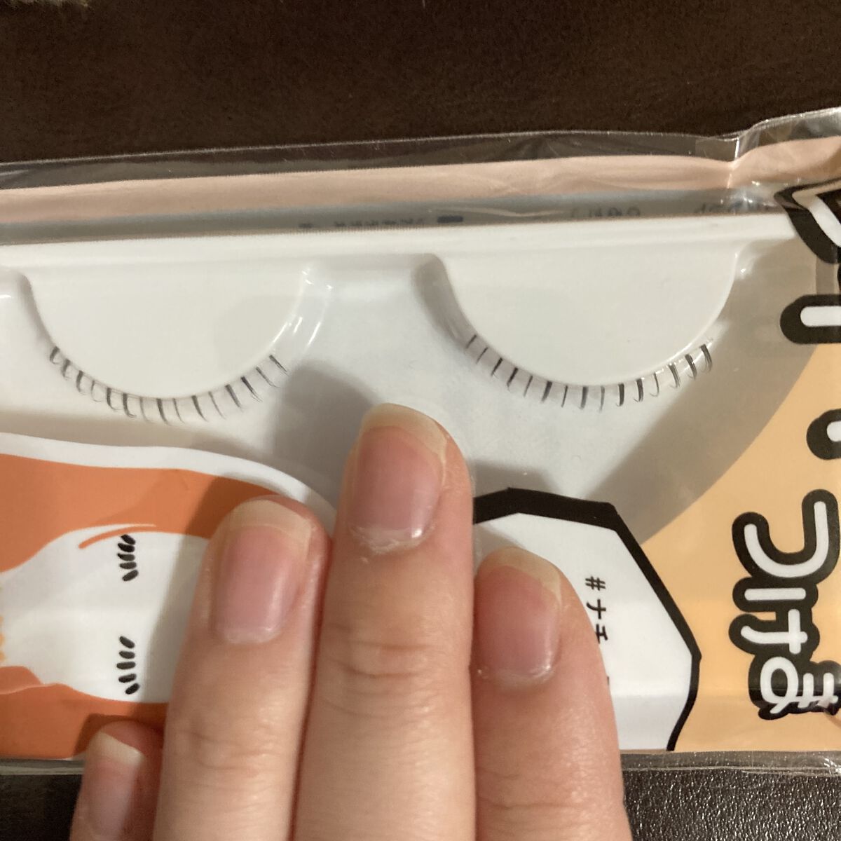 レイヤーつけま/DAISO/つけまつげを使ったクチコミ（3枚目）