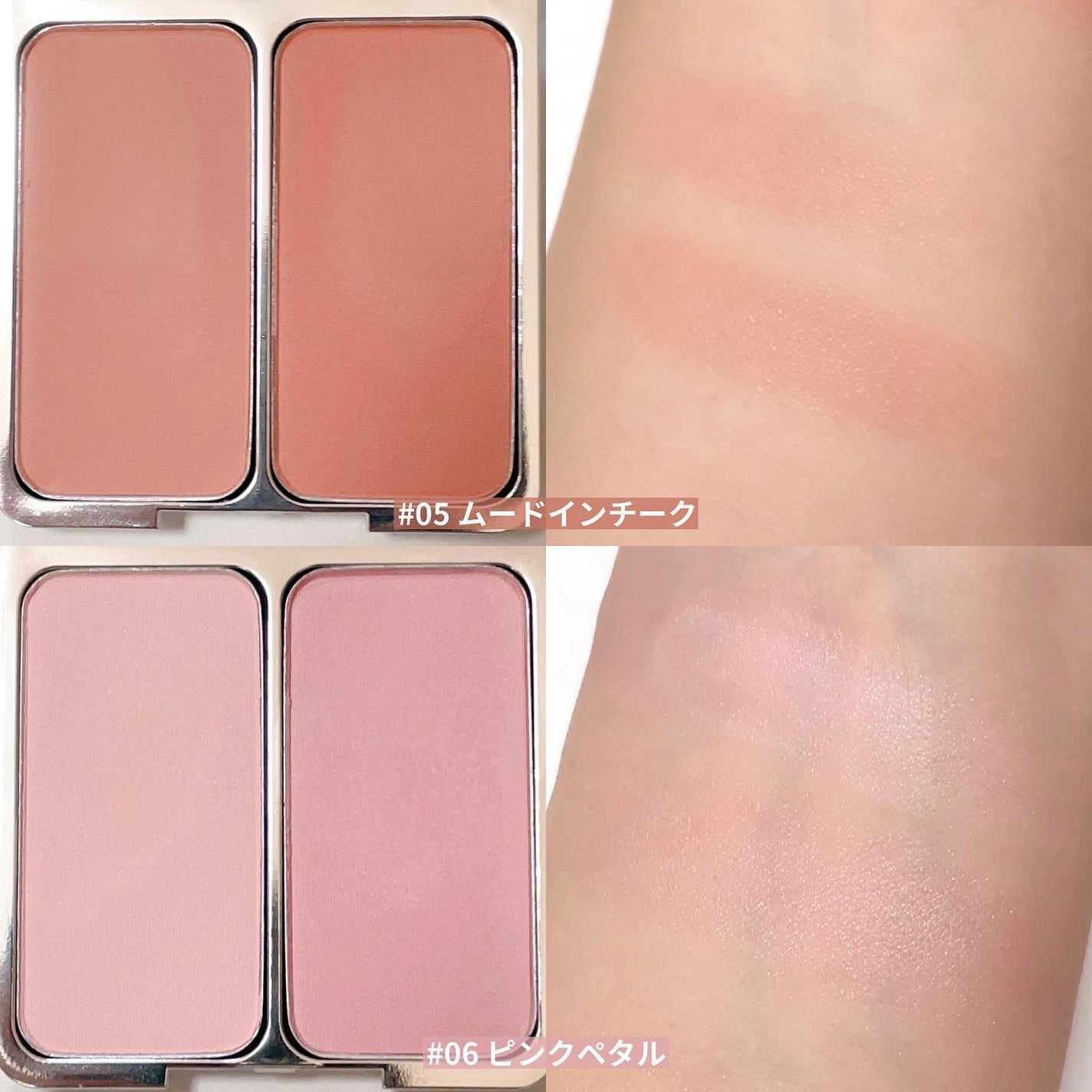 デュアルチーク/2aN/パウダーチークを使ったクチコミ(5枚目)