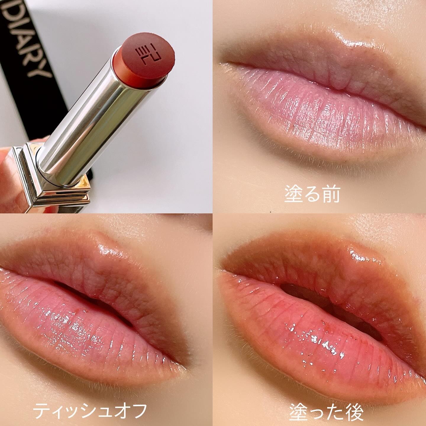 日々草ページ(5点リップ) 日々草ページ(5点リップ) 日々草ページ(5点リップ) 日々草ページ