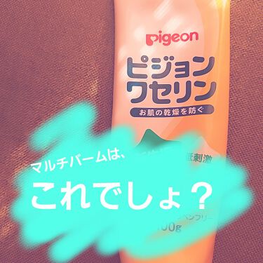 ワセリンは髪のケアやセットにも使える優秀アイテム 落とし方の注意点やデメリットも解説 Lips ワセリンは髪のケアやセットにも使える優秀アイテム 落とし方の注意点やデメリットも解説 Lips