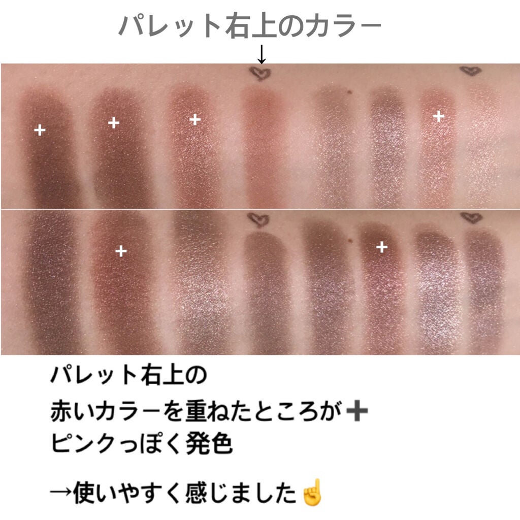 アイ カラー クォード/TOM FORD BEAUTY/アイシャドウパレットを使ったクチコミ(9枚目)