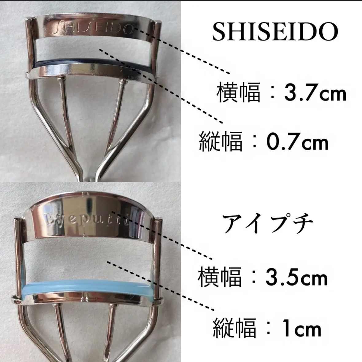 スプリングパワーカーラー/excel/ビューラーを使ったクチコミ（2枚目）