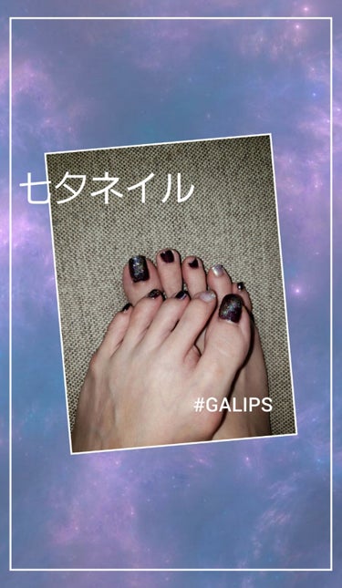 UR GLAM　COLOR NAIL SELECTION/U R GLAM/マニキュアを使ったクチコミ（1枚目）