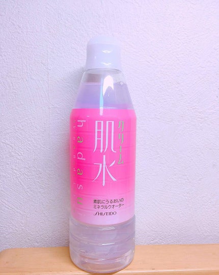 クリーム肌水/SHISEIDO/化粧水を使ったクチコミ(1枚目)