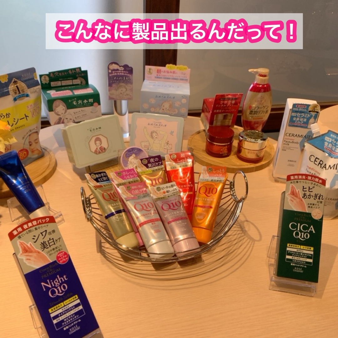 SS ビオリス ピュアレタッチ ぺたふぅわ シャンプー/ヘアコンディショナー シャンプー本体 480ml/SSビオリス/市販シャンプーを使ったクチコミ（2枚目）