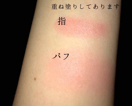 クリームチーク ティント/キャンメイク/ジェル・クリームチークを使ったクチコミ(3枚目)