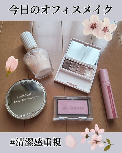 ジューシーラスティングティント/rom&nd/リップティントを使ったクチコミ(1枚目)