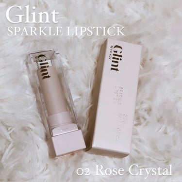 Glint スパークルリップスティックのクチコミ「
Glint SPARKLE LIPSTICK
02 Rose Crystal



プラザで.....」（1枚目）