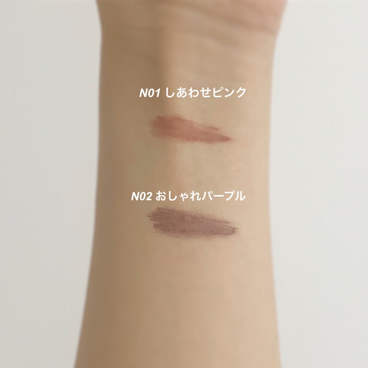 スマートミニアイブロウカラー/キャンメイク/眉マスカラを使ったクチコミ(2枚目)