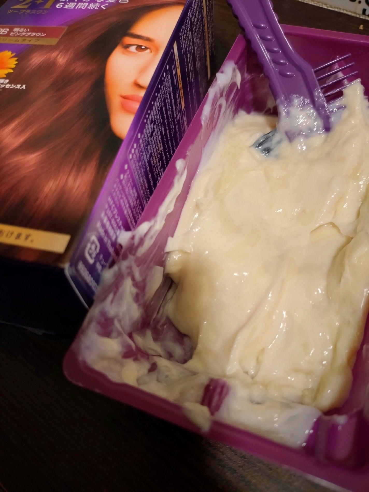 ウエラトーン ツープラスワン クリームタイプ/ウエラ/ヘアカラーを使ったクチコミ(2枚目)