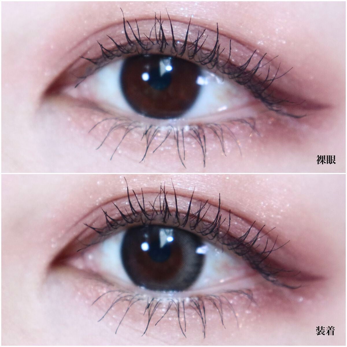 One & Only Kristin/Hapa kristin/カラーコンタクトレンズを使ったクチコミ(4枚目)