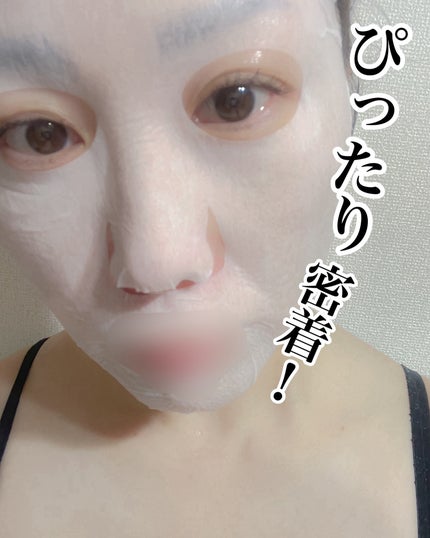BADECASIL DERMASEAL MASK/23years old/シートマスク・パックを使ったクチコミ(5枚目)