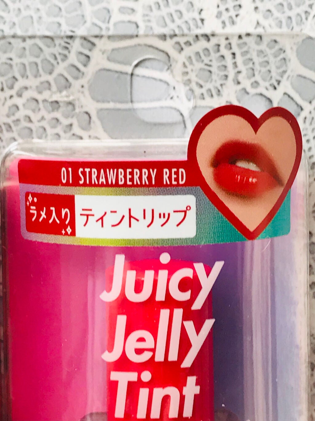 アピュー ジューシーパン スパークリングティント/A’pieu/口紅を使ったクチコミ(4枚目)