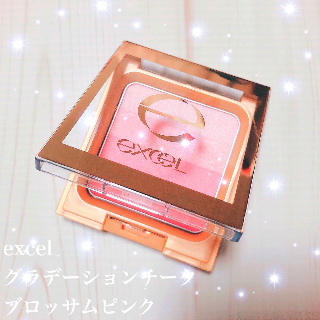 グラデーションチーク N/excel/パウダーチークを使ったクチコミ(1枚目)