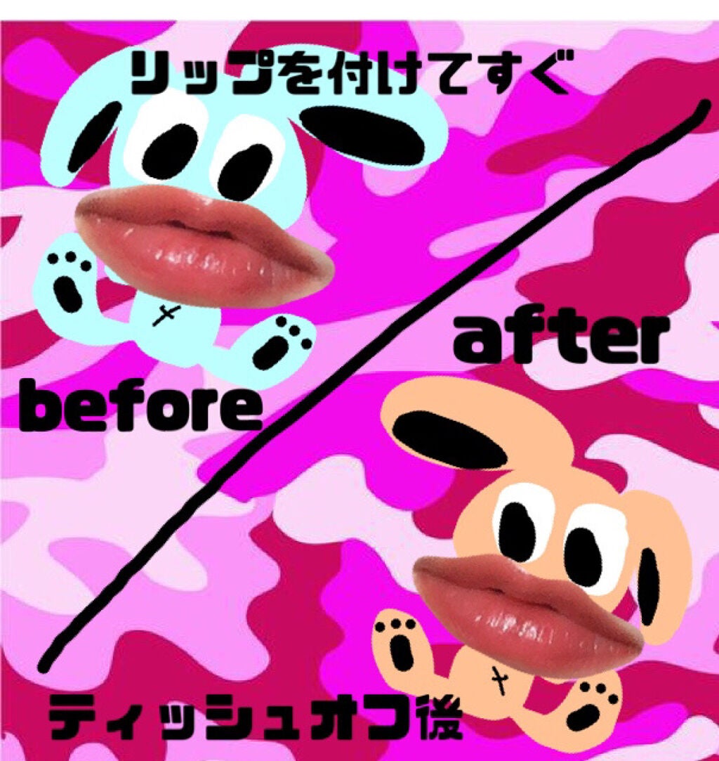 ケイト リップモンスター/KATE/口紅を使ったクチコミ(2枚目)