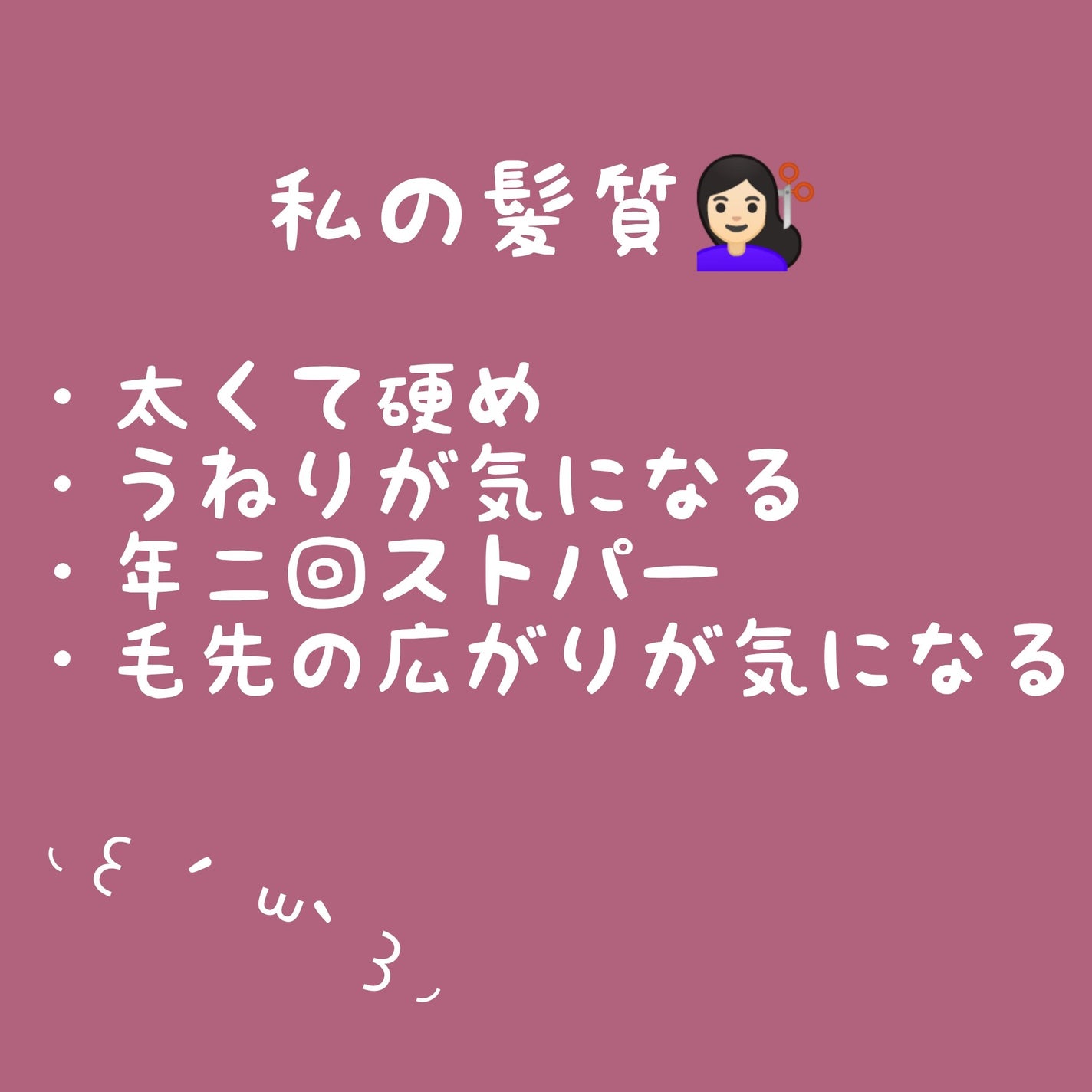 ãªã€ã«ã€ã³ã·ã£ã³ããŒïŒãªã€ã«ã€ã³ã³ã³ãã£ã·ã§ã㌠(ã°ãã¹ïŒãªãã¢)/ãã£ã¢ããŒã/åžè²©ã·ã£ã³ããŒã䜿ã£ãã¯ãã³ãïŒ3æç®ïŒ