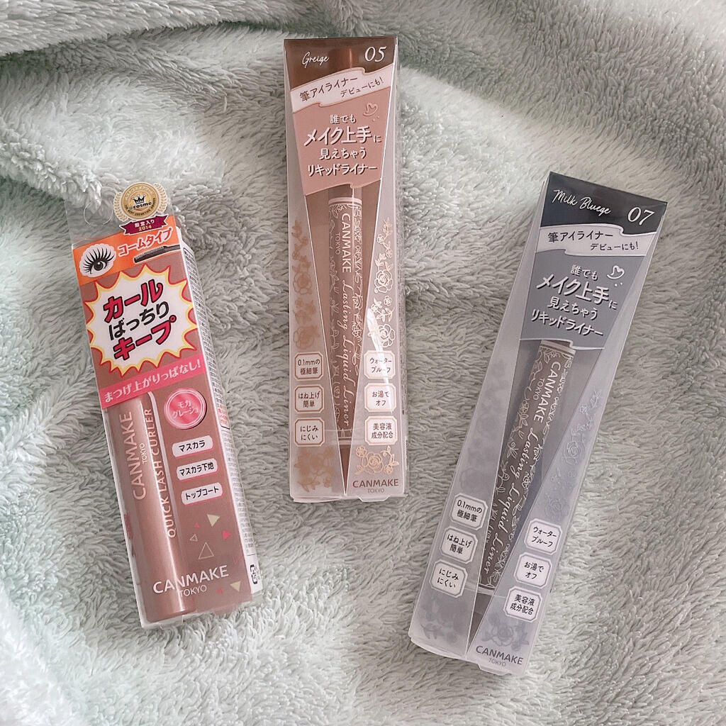 クイックラッシュカーラー/キャンメイク/マスカラ下地を使ったクチコミ（2枚目）