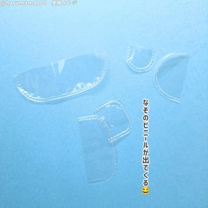 メイクブラシカバー/セリア/その他化粧小物を使ったクチコミ(5枚目)