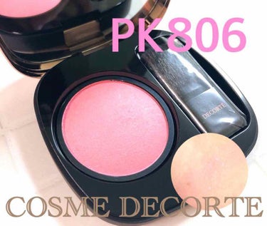 パウダー ブラッシュ PK806/DECORTÉ/パウダーチークを使ったクチコミ（1枚目）