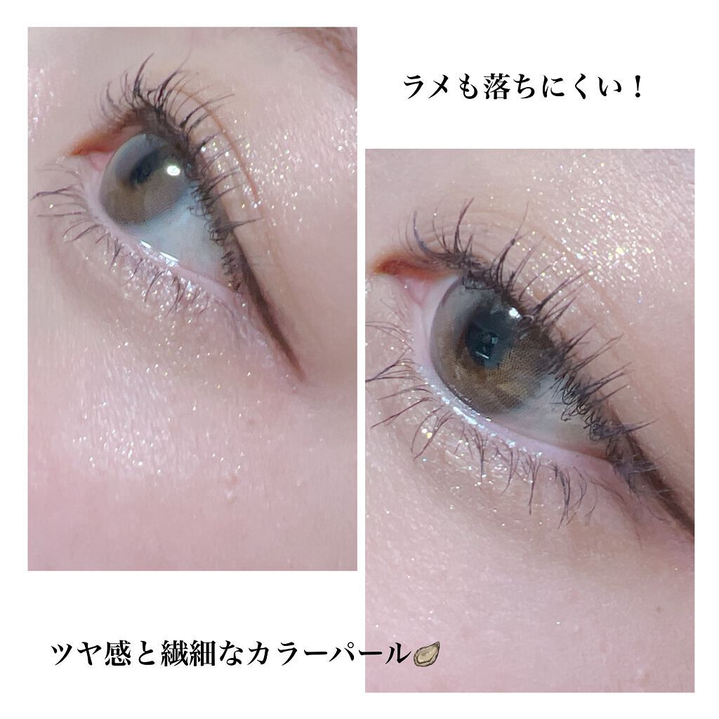 エレクトリックショックアイズ /KATE/アイシャドウパレットを使ったクチコミ(6枚目)