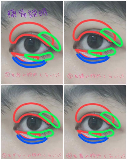 リシェ カラーリング アイブロウパウダー/Visée/パウダーアイブロウを使ったクチコミ(4枚目)