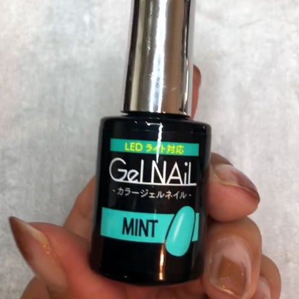ジェルネイル(ライト対応)/セリア/ジェルネイルを使ったクチコミ(4枚目)
