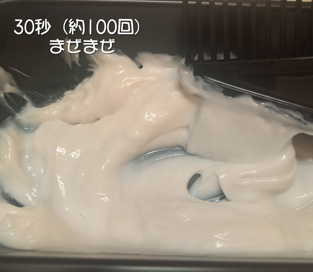 オレオリュクス/ロレアル パリ/ヘアカラーを使ったクチコミ(4枚目)