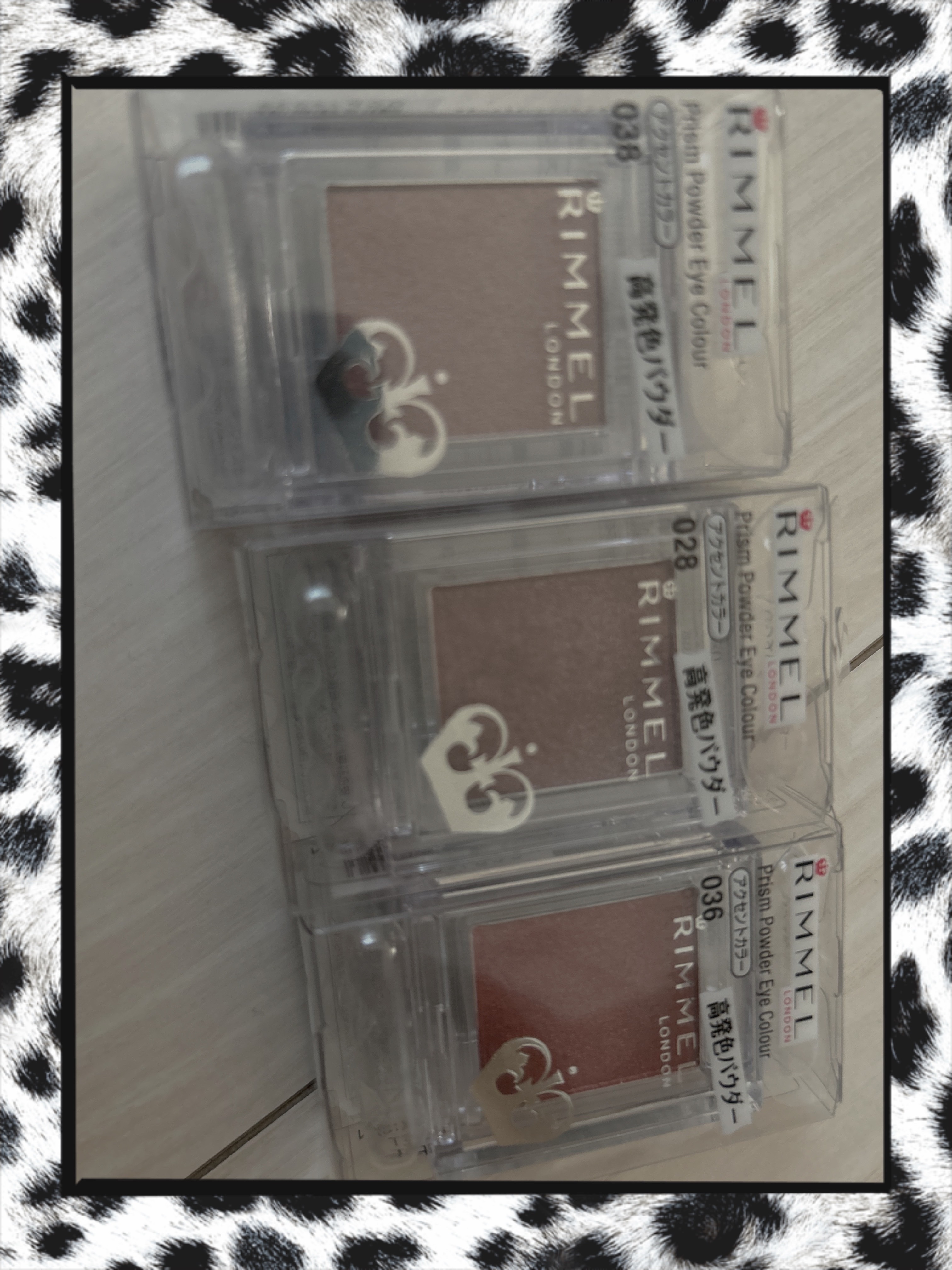 プリズム パウダーアイカラー/リンメル ロンドン/単色アイシャドウを使ったクチコミ（1枚目）