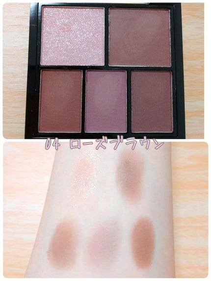 マルチアイパレット/U R GLAM/アイシャドウパレットを使ったクチコミ(5枚目)