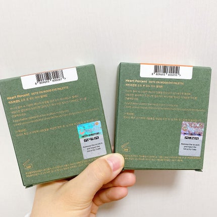 ドットオンムードアイパレット/Heart Percent/アイシャドウパレットを使ったクチコミ(6枚目)