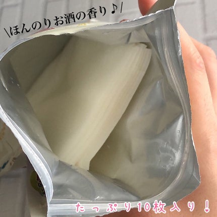 ワフードメイド 酒粕マスク/pdc/シートマスク・パックを使ったクチコミ(2枚目)