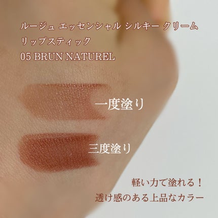 キャビアスティック アイカラー/ローラ メルシエ/スティックアイシャドウを使ったクチコミ(6枚目)