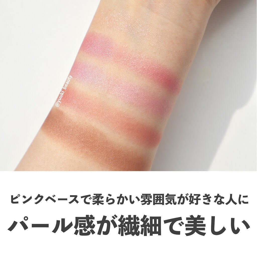 限定色レビュー】【旧】サンク クルール クチュール|Diorの 限定色レビュー】【旧】サンク クルール クチュール|Diorの