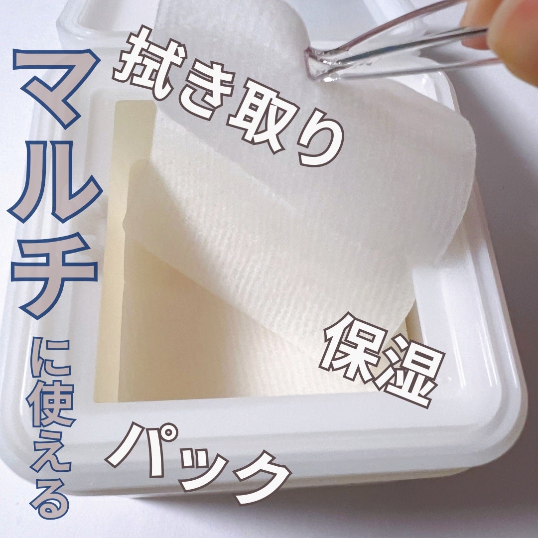 シカピーリングトナーパッド/ONE THING/トナーパッドを使ったクチコミ(4枚目)