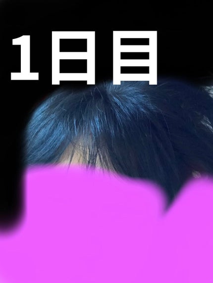 Hello Bubble Foam Color/miseenscene/ヘアカラーを使ったクチコミ(2枚目)