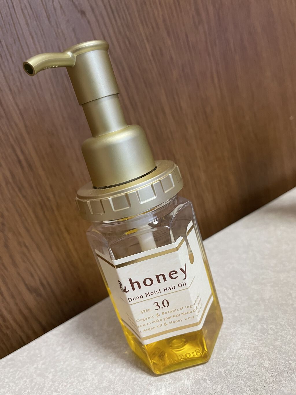 ディープモイスト ヘアオイル3.0/&honey/ヘアオイルを使ったクチコミ（1枚目）