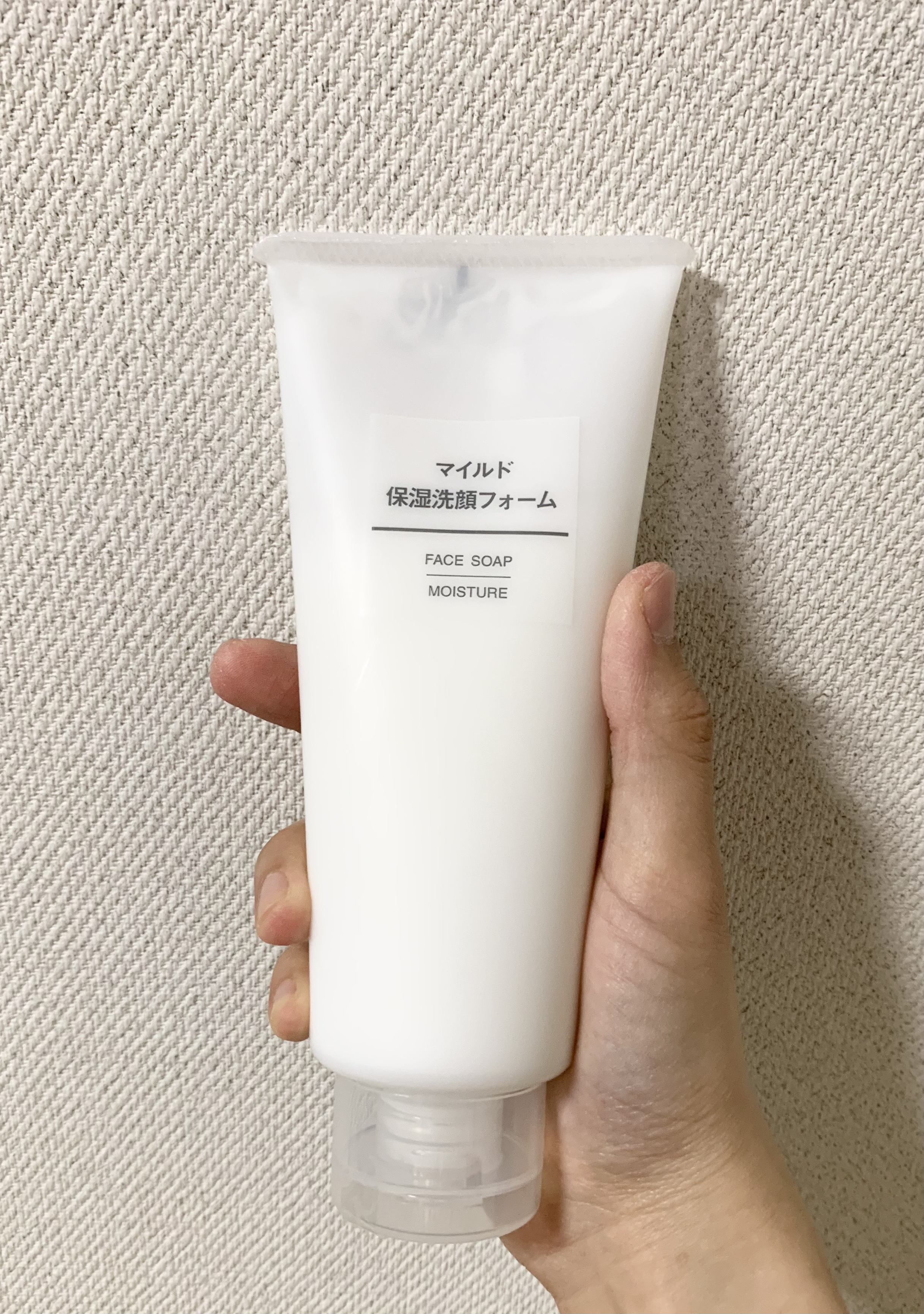 マイルド洗顔フォーム/無印良品/洗顔フォームを使ったクチコミ（1枚目）