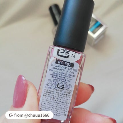 ネイルホリック/ネイルホリック/マニキュアを使ったクチコミ(3枚目)