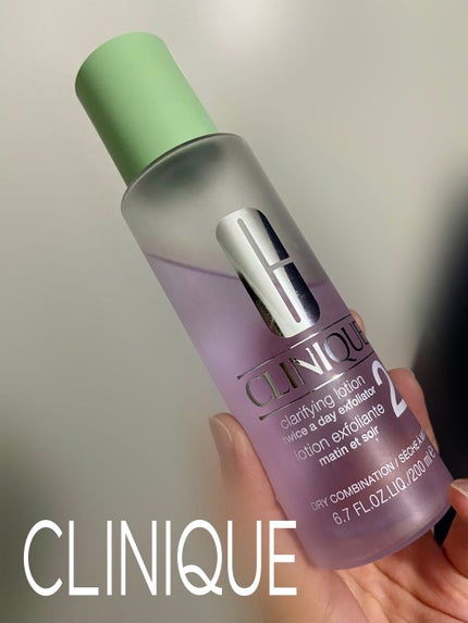 クラリファイング ローション 2/CLINIQUE/拭き取り化粧水を使ったクチコミ(1枚目)