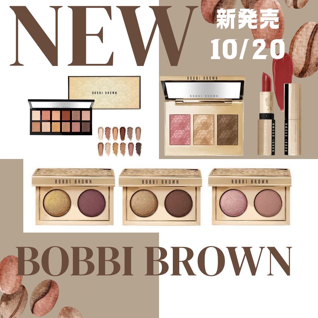 リュクス アンコール アイシャドウ パレット/BOBBI BROWN/アイシャドウパレットを使ったクチコミ（1枚目）